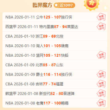 多因素交织,下的宣传片,人物镜头频,星空体育,XingKong,星空体育网址,星空app,星空官网,星空集团