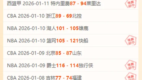 “多因素交织下的宣传片人物镜头频现解析”